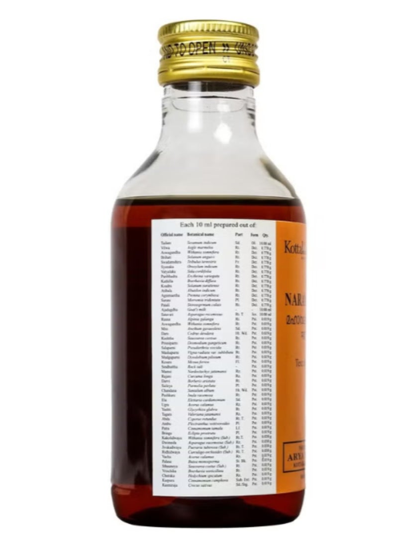 Kottakkal Ayurveda Maha Narayana Tailam | Classical Ayurvedic Massage Oil | Herbal Body & Joint Care Oil | Traditional External Use Formula - Image 3